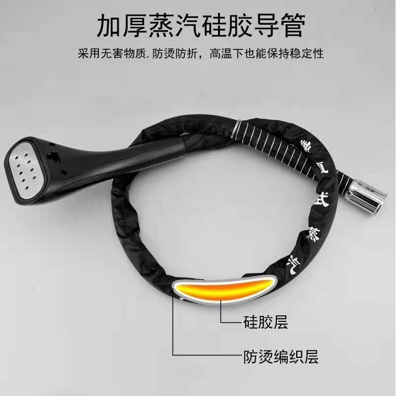 捷挺挂烫机专用配件不锈钢杆支撑杆子衣架挂衣钩水箱水壶毛刷正品