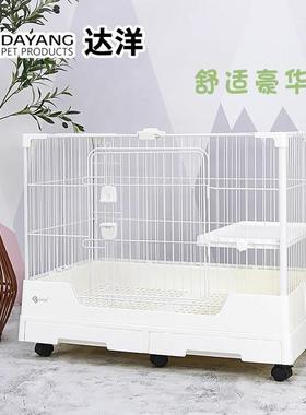 达洋兔笼双抽屉防喷尿兔笼子家用特大号兔子荷兰猪景观别墅笼R81
