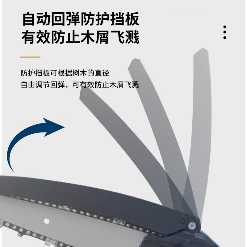 锂电池单手电g锯大容量迷你充电式电链锯家用园林伐木砍树枝电锯
