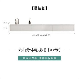 茶几家用多功能电视机柜奶油风实木地 电视柜轻奢高级h感落地新款