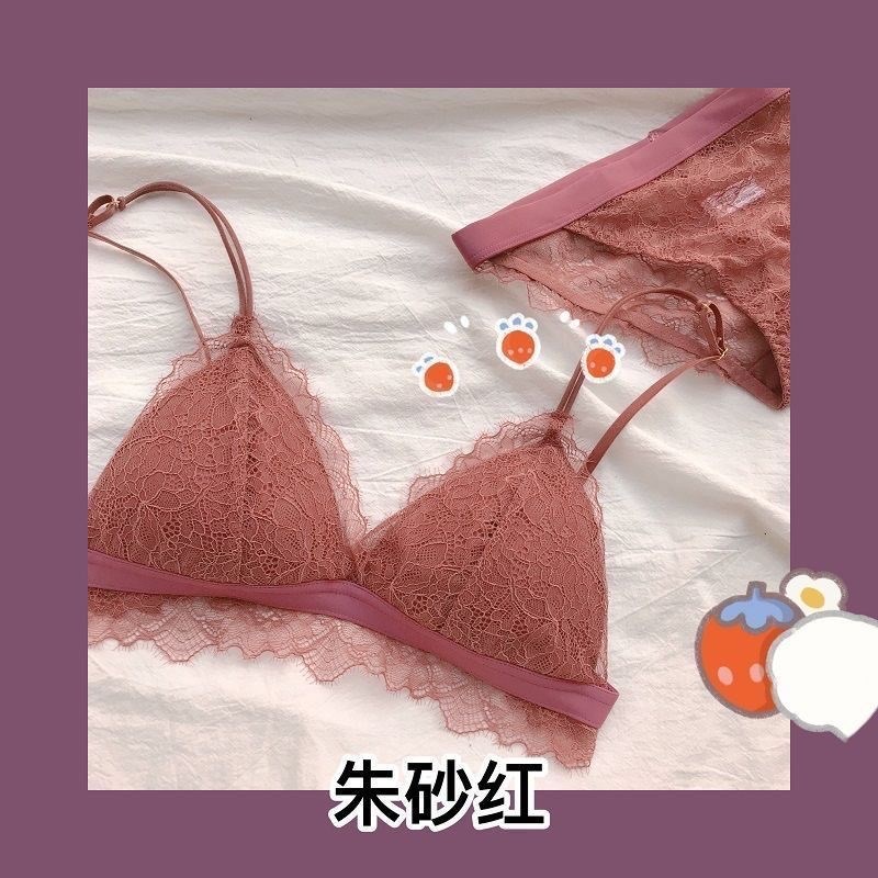 法式三角杯内衣女士薄款聚拢上托C小胸调整型美背无钢圈文胸罩套