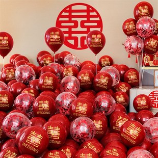 饰套装 结婚气球红色网红婚房装 婚礼汽球卧室场景布置X婚庆用品大