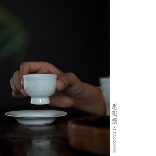 仿宋品茗u杯陶瓷主人杯单杯家用个人杯复古闻香杯 湖田窑影青茶杯