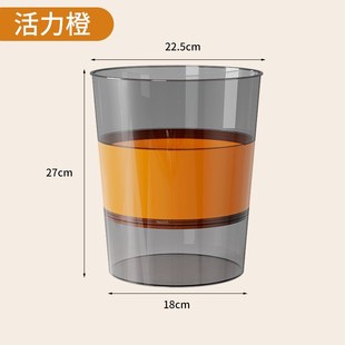 透明可折叠d垃圾桶轻奢高颜值客厅厨房花瓶大容量敞口卫生间纸篓