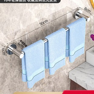 毛巾架 厂家供应浴室免i打孔304不锈钢毛巾杆置物架 单杆架子挂架