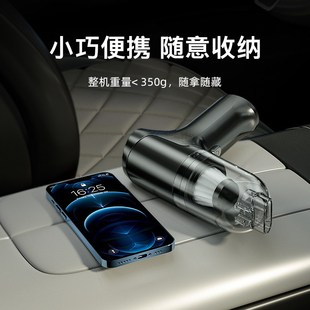 车载吸尘器车用无线充q电吸吹两用家用迷你手持车内大功率吸尘器