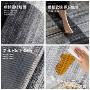 灰色地垫轻奢高级奶N油风免洗家用卧室床边 地毯客厅耐脏2024新款