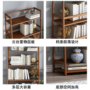 书架家用客厅简易楠竹q置物架桌上收纳架子落地书柜多层儿童绘本