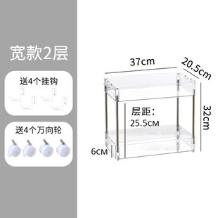 卫生间夹缝置物架透明塑料多层移动小推车落地轻奢W浴室窄缝收纳