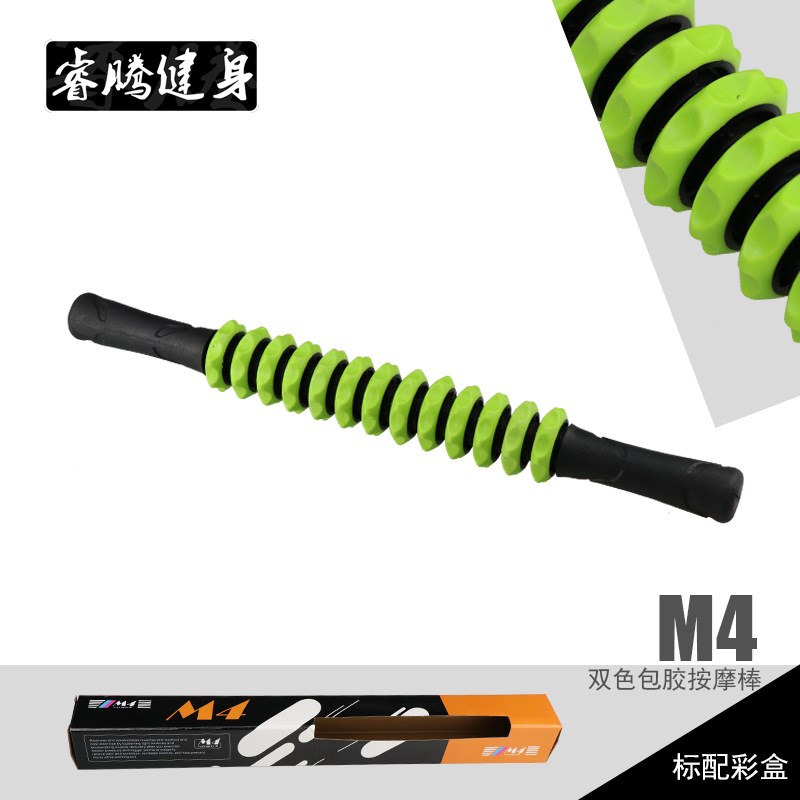 双色肌肉按摩棒齿轮穴位放u松瑜伽深层筋膜棒轮滚轴运动瑜伽经络