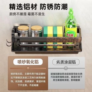 挂 厨房置物架水槽收纳架家用海绵抹布洗碗布沥水架T免打孔壁挂式