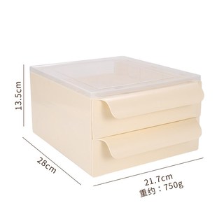 滚动鸡蛋收纳盒30个鸡蛋双层抽屉式 家用冰箱滑梯式 自动Z补位鸡蛋