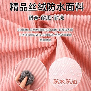 圍裙罩衣圍腰加肥做飯可愛X工作圍裙 防水絲絨家用廚房做飯長袖
