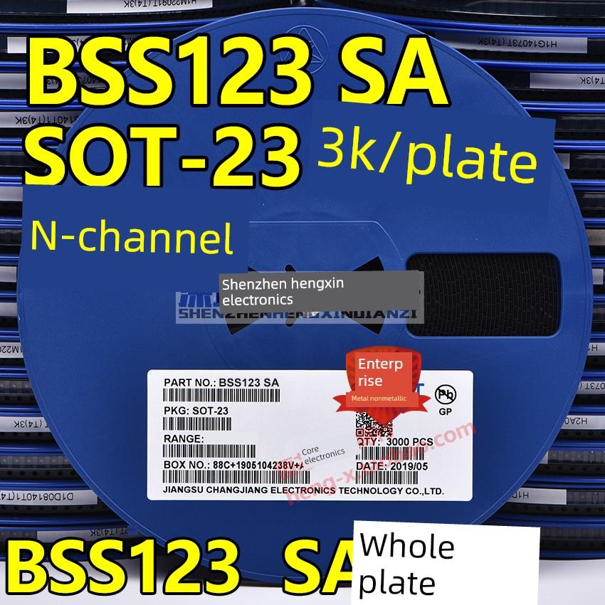 贴片场效应管BSS123 SA SOT-23封装 N沟道MOS管 3000个/整盘