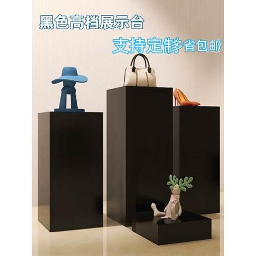 黑漆亭岛柜展示架手工实木展示柜橱窗展示架模型平台