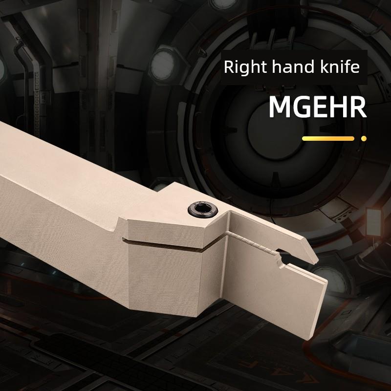 Mgehr3232-3T30/4T40/5T45弹簧钢槽刀柄