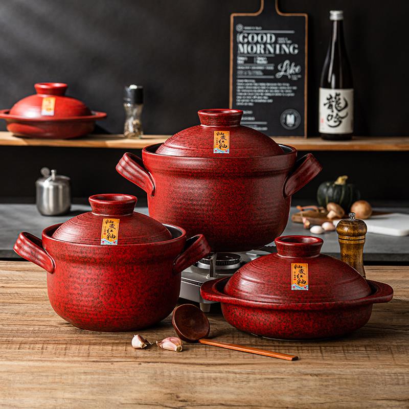日式陶土砂锅家用红色炖锅明火汤锅干 干烧沙锅覆古煲仔饭浅锅专