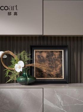 邸高家居 新中式入户玄关装饰画摆件 软装样板间雅金挂画花器插花
