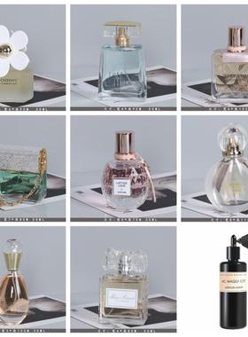 样板房香水瓶饰品现代样板房浴室小饰品衣帽间梳妆台衣柜装饰品