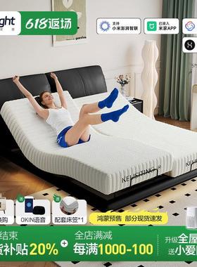 多功能智能电动大象耳朵悬浮床现代可升降夫妻互不打扰双人床1.8M