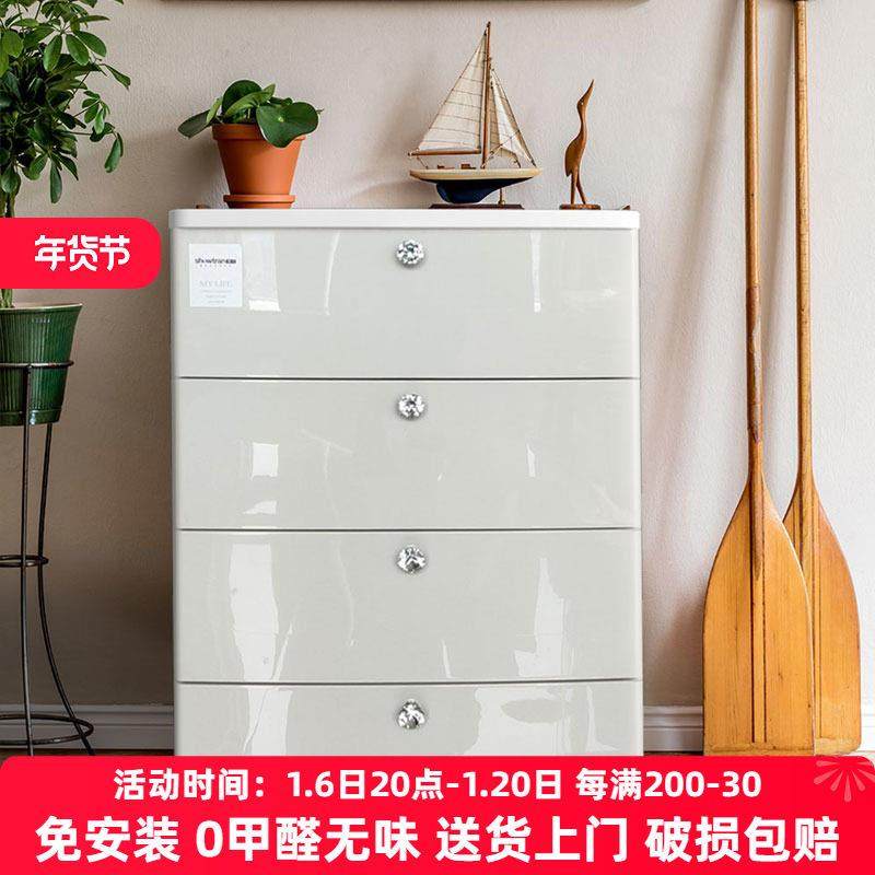 绣川抽屉式收纳柜大方柜儿童衣柜加厚PP卧室床头柜子密封窄柜五斗