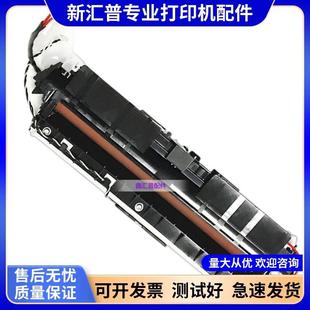 6900 6800 适用奔图P3300定3301影3010器3060 3305DN加热组件6700