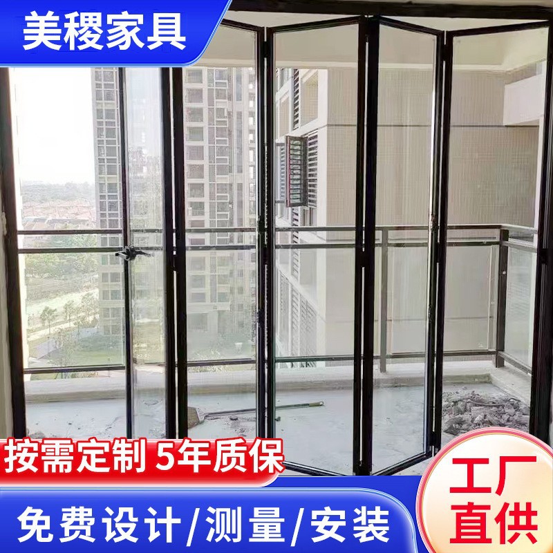 四川专业定 制玻璃隔断墙办公室铝合金钢化玻璃高隔断无框隔墙