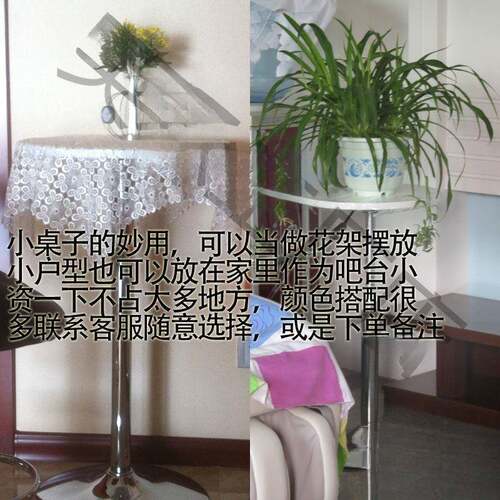 高脚桌吧台圆FZS桌圆形约鸡简尾酒桌子升降旋转小圆麦桌酒吧桌吧