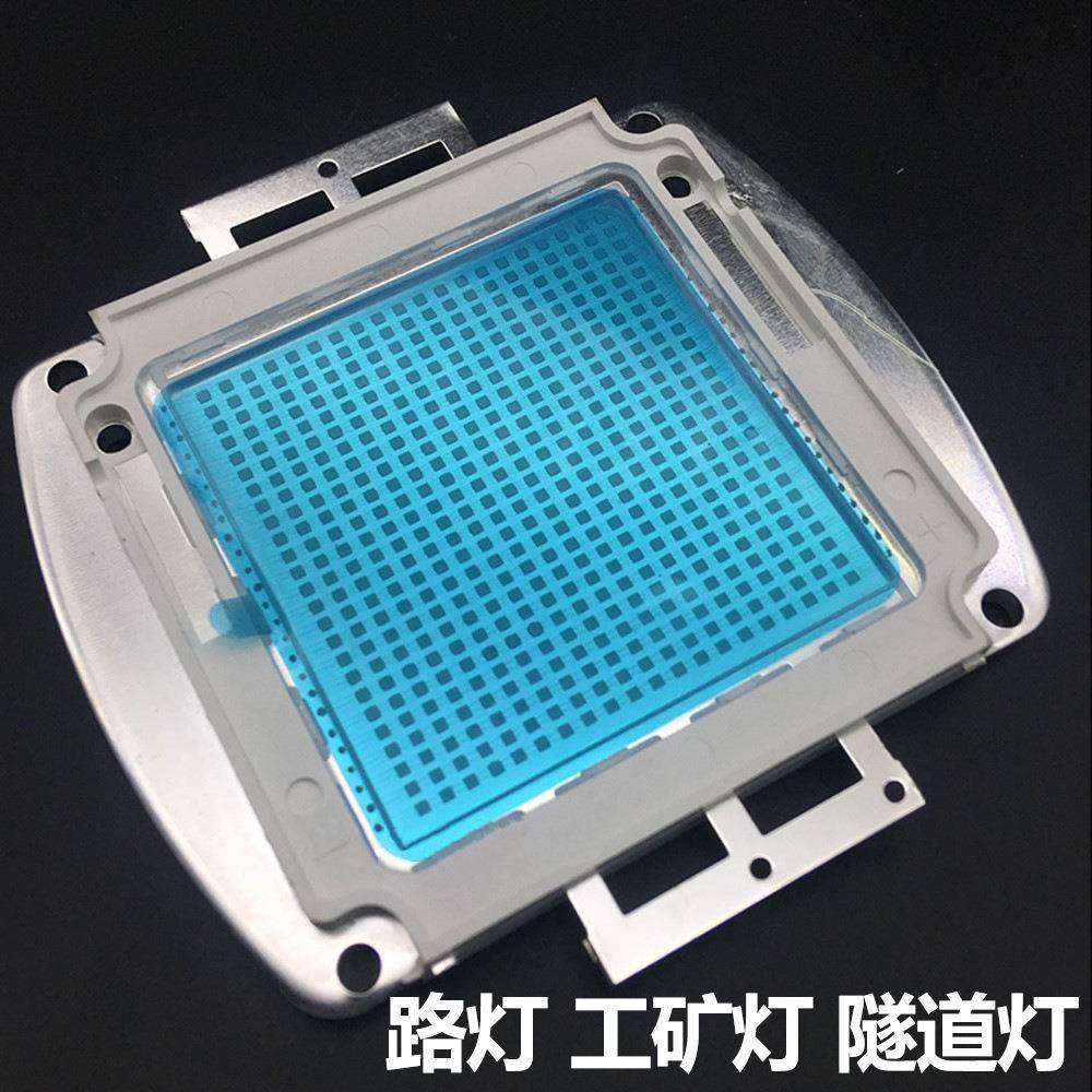 01020W150W250W30W50W集成L光源120-500W大功率ED灯珠红绿蓝白暖