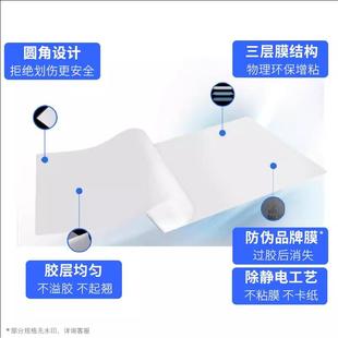塑封膜61箱价包X166丝C8S照160x416mm7保寸护卡膜过胶纸过塑塑封