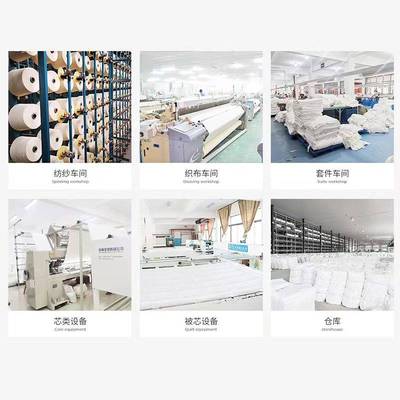 五星级酒店布草酒店民宿四件套80支全棉贡缎宾馆客房床上用品套件