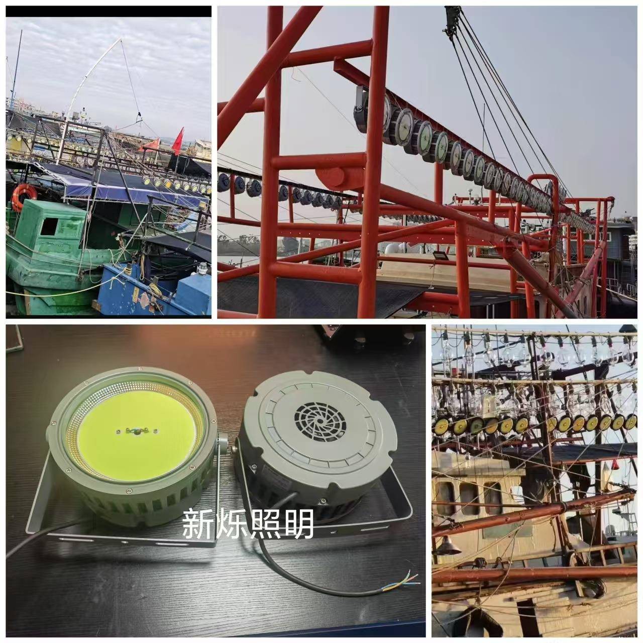 D集灯鱼诱鱼聚鱼灯鱿L鱼灯船用海钓筏钓灯户外防水大功E率SX2612
