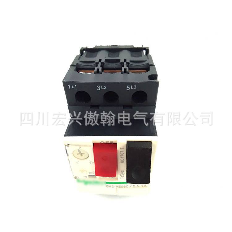 电动机保护断路器马达GV2ME10C-08C07C16C14C32C20C21C22C
