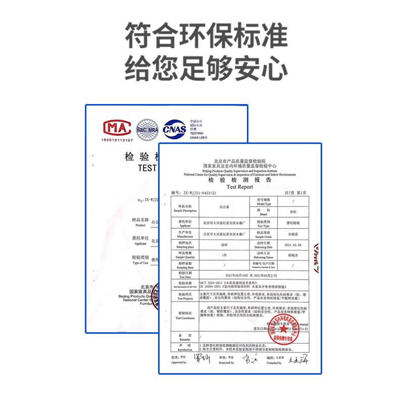 办公室家具现代简约木质文件柜壁柜储物柜靠墙书柜展示柜背景柜