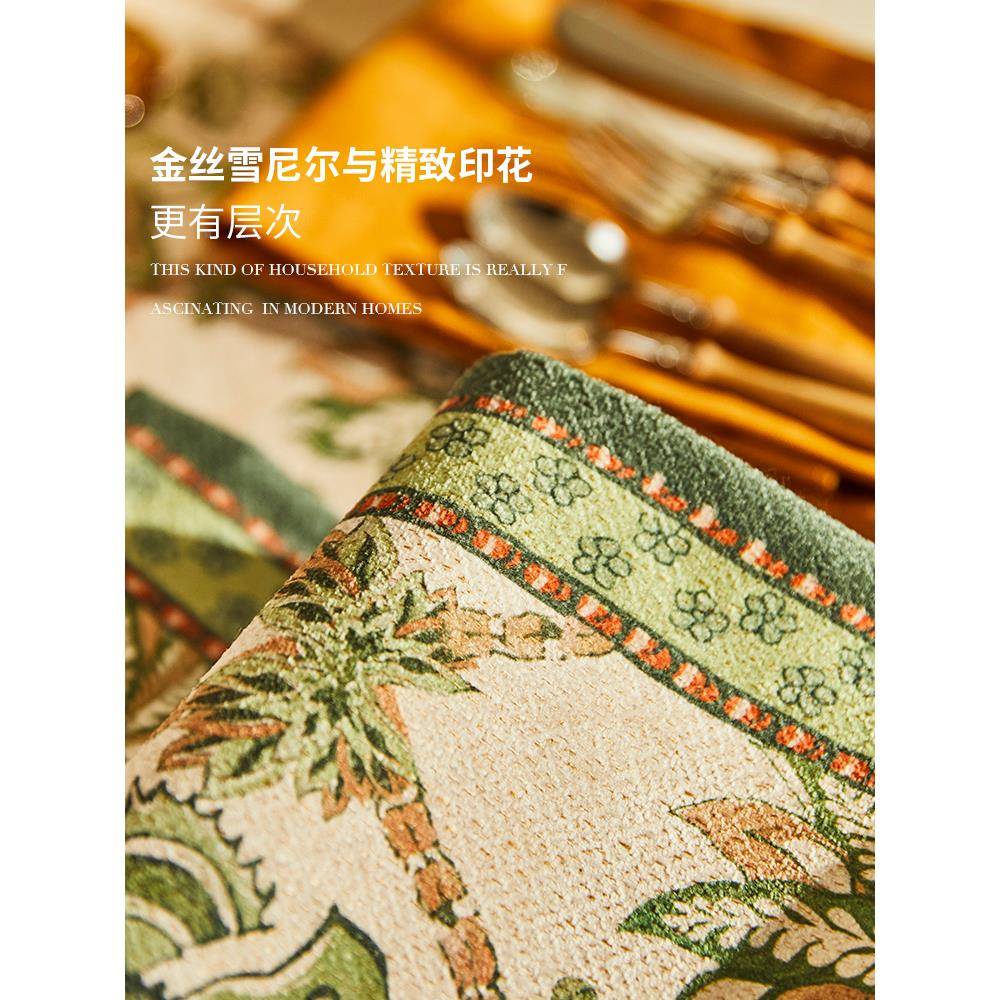 7K1莫莉桌|美式复古|餐桌布轻茶旗电奢F768TH76视柜盖长旗条布