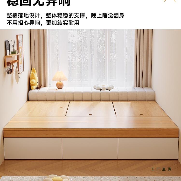 米榻榻米床18双人床衣柜床一体型卧F98T7THS室床小户木床储物实床