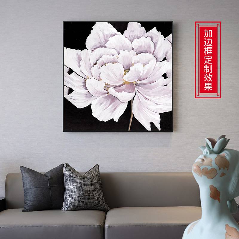 盈浩暖色手工油画花卉装饰画简约卧室客厅酒店走廊工厂直销轻奢图片