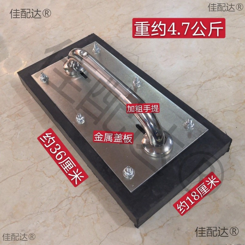 铺大瓷砖地砖橡皮拍板泥瓦工铺砖贴地砖瓷砖工具拍板橡胶锤方