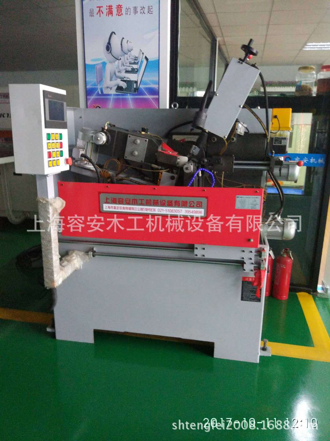 浙江嘉兴全自动数控刃磨机