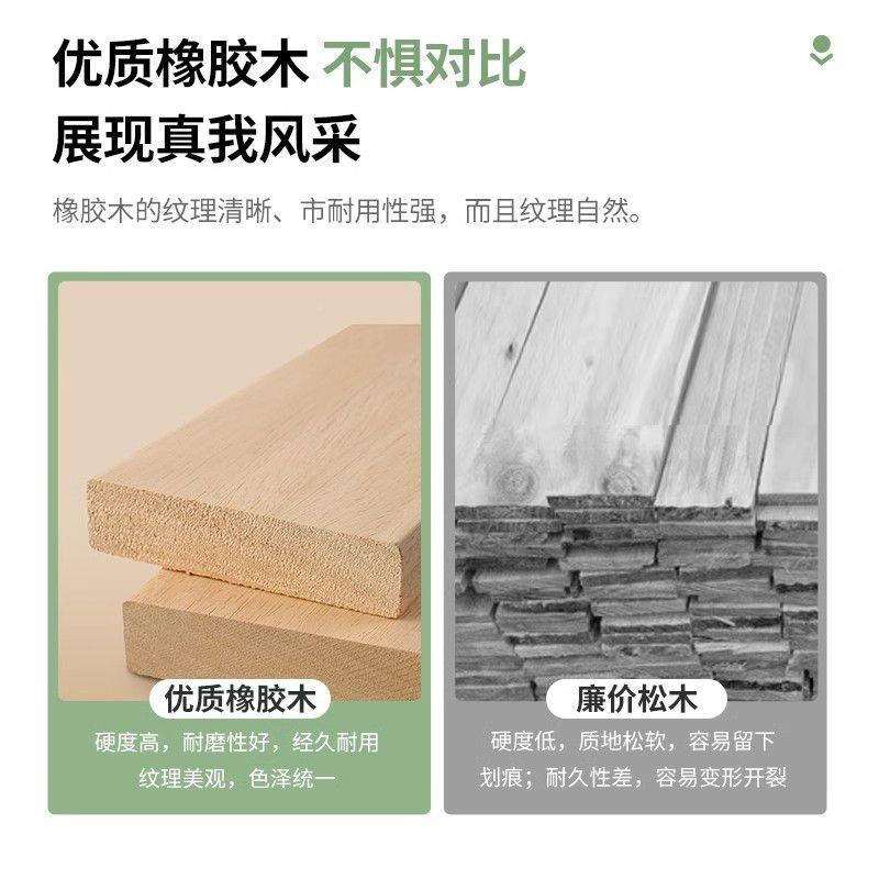 实木头柜小意型物架家用卧室床边储物柜带灯20床25新款置创652170