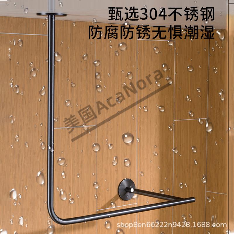 AcNoa亚朵45456酒店.0挂衣架4壁灯不锈钢客房衣帽a间L型墙挂r晾衣