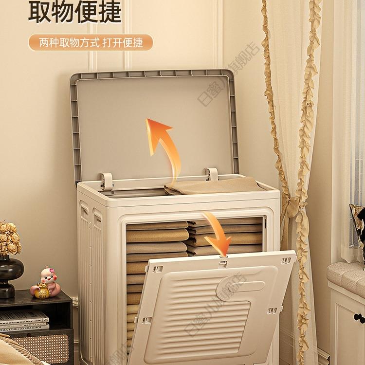 衣邮被子收纳箱家用包可折叠超大量容617-1-1-换季衣服整理箱翻盖