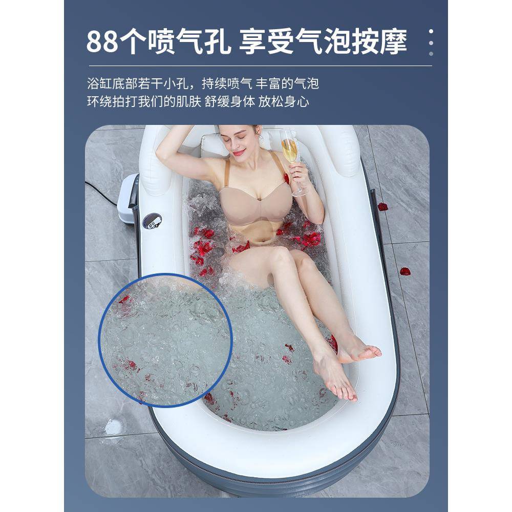 恒温充气按摩浴缸水疗泡澡机温泉浴池折叠洗澡浴盆大人家用泡澡桶