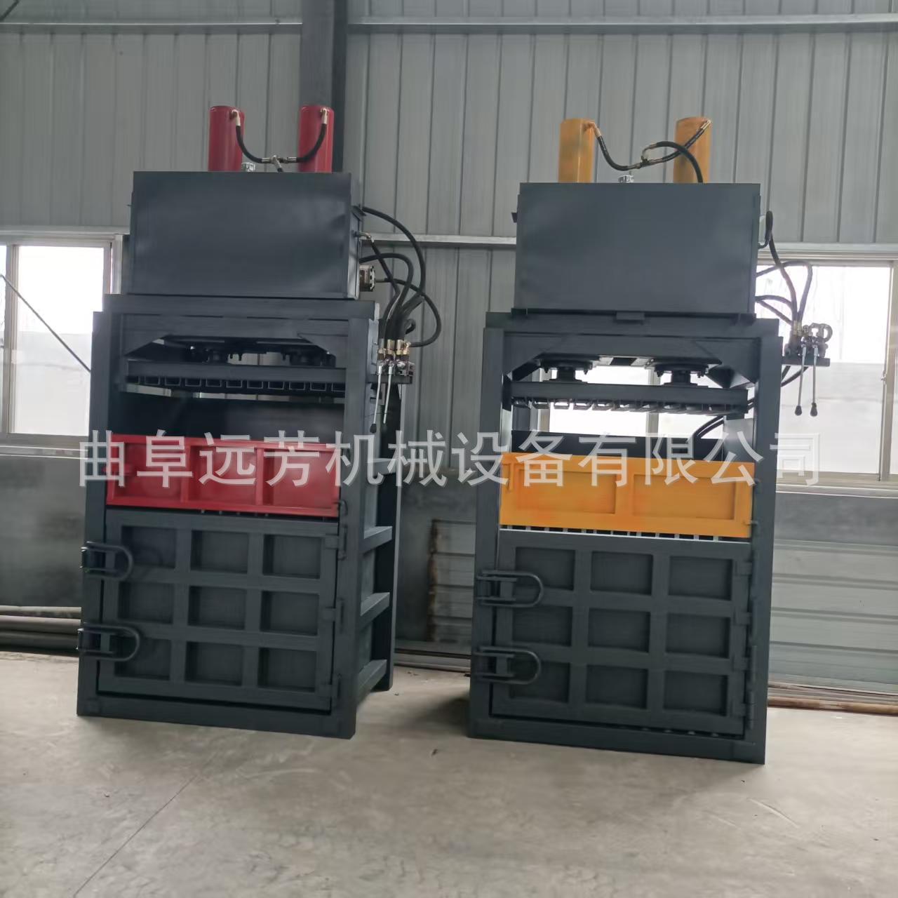 160吨全钢板立式金属打包机