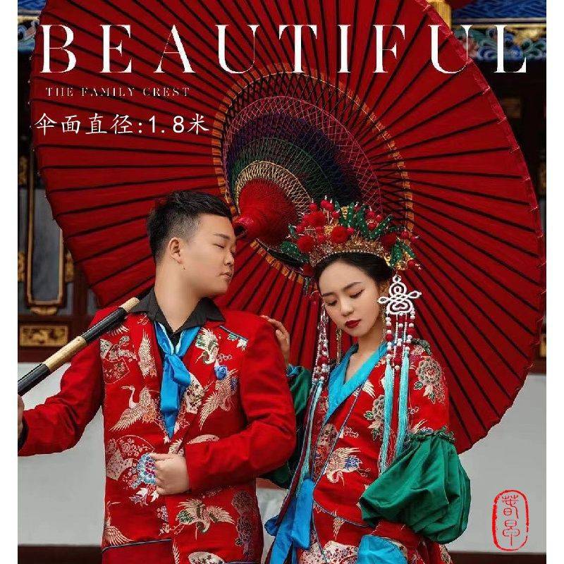 红油纸伞汉服红色油纸雪景伞绸布新娘广场道具伞舞蹈T台喜庆团建