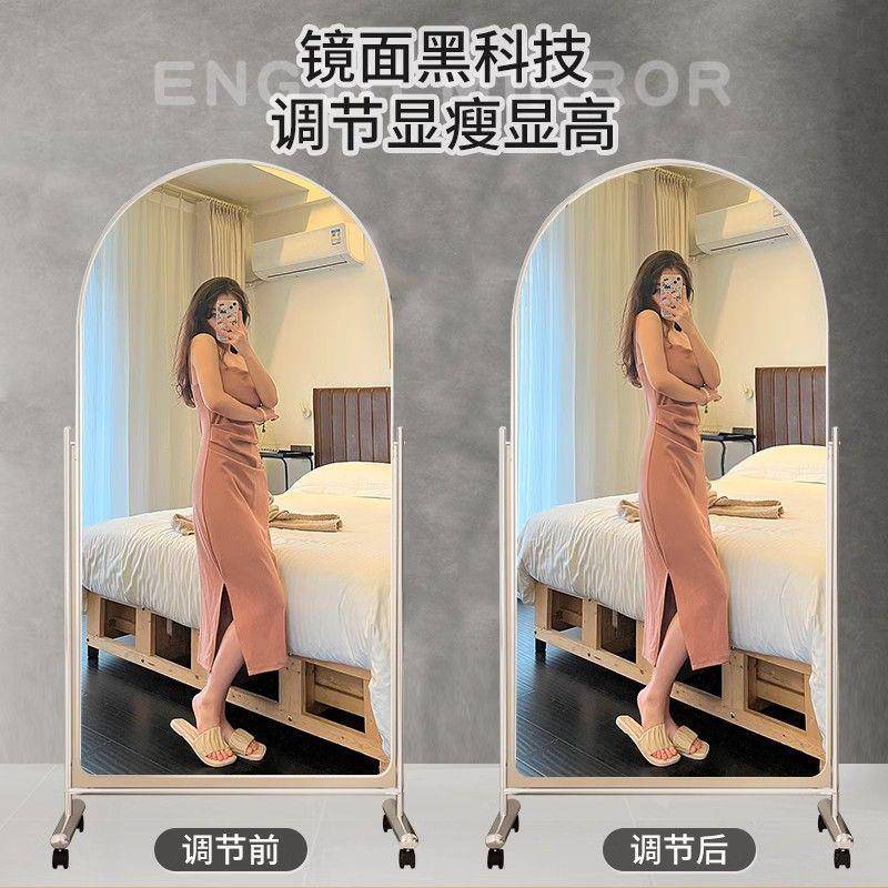落地式带10032336全身镜可移动轮家用高清试衣镜显装服店瘦舞蹈卧