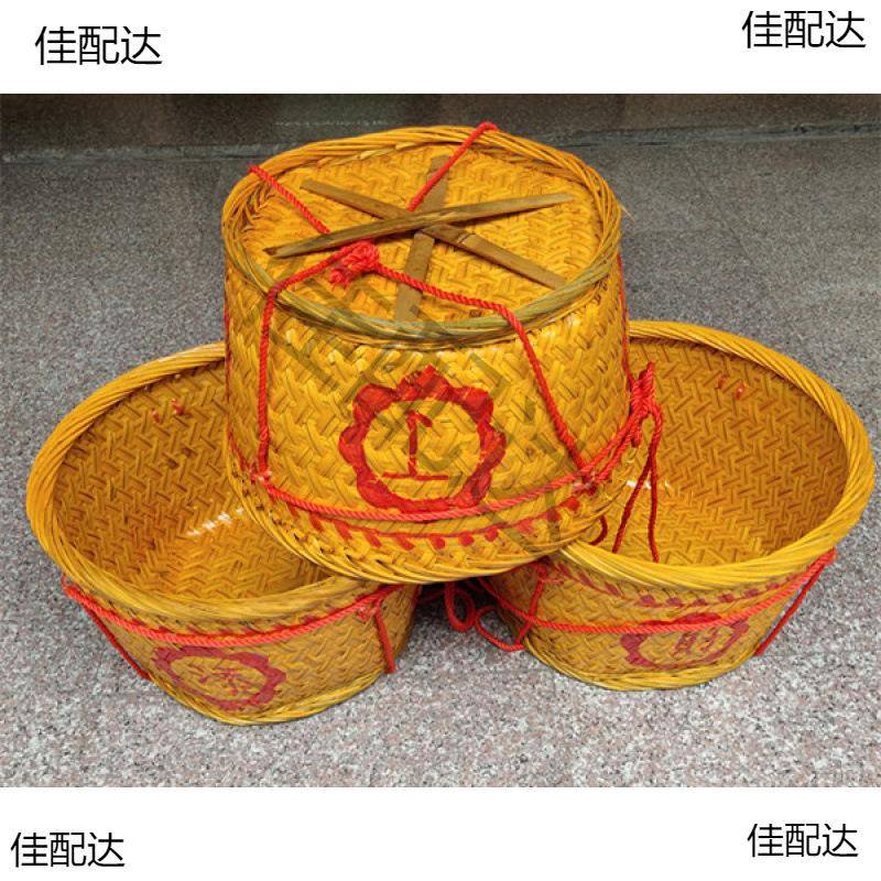 收纳筐竹编箩筐竹竹编制品婚庆筐4J3yayCz子储物篮竹篮箩竹筐筐篓