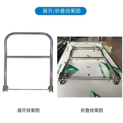 不锈钢手推车把手平板车扶手小推车搬运车折叠胶板车扶手配件拉手