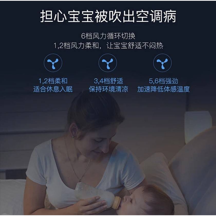 现代实木风扇灯六档餐厅52寸静音吊扇灯无频闪高显色带风扇卧室灯