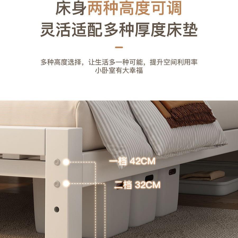 现代简约家用双人铁艺床加粗加厚出租屋铁床1米5铁架床网红单人床